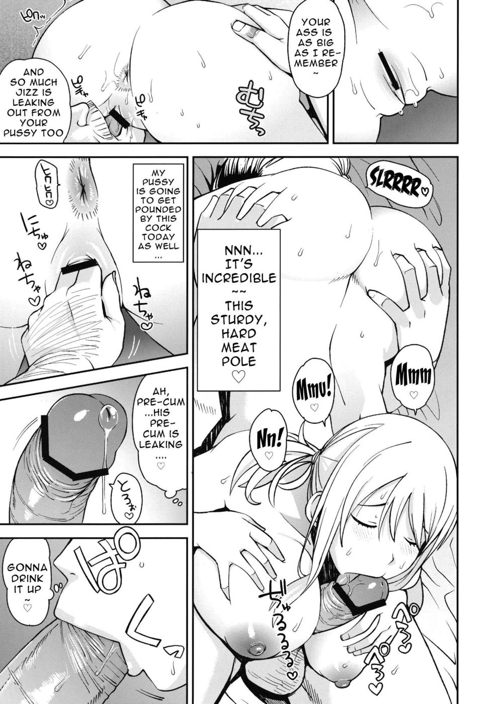 Hentai Manga Comic-Chichikko Bitch-Chapter 5-14